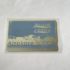 使用可能ICOCA記念デザインカード初代 ICOCA カモノハシ - メルカリ