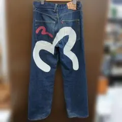 EVISU DOWLUCK LOT1475 赤耳セルビッジ デニム W30 道楽 - メルカリ