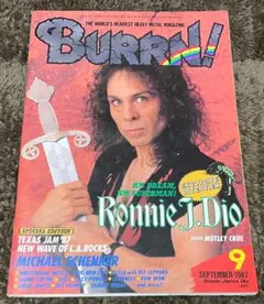 BURRN!! 1987年9月・ポスターカレンダー・MOTLEY CRUE