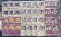 ★ポケモンカード　レアカードセット★