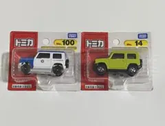 トミカ スズキ ジムニー No.14 No.100 2台セットのサムネイル