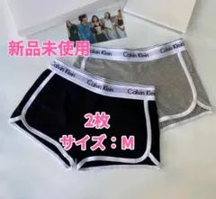 新品未使用 Calvin Klein ショーツ 2枚セット M