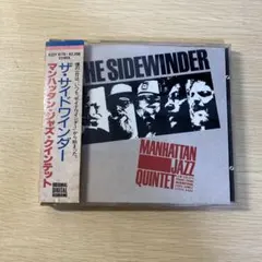 THE SIDEWINDER マンハッタンジャズクインテット