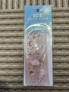 保冷剤