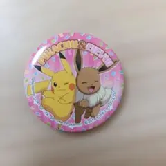 2017 ピカチュウプロジェクト ピカチュウ クリップバッチ - メルカリ