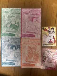 ニセコイ　書籍特典　ヴァイスシュヴァルツ