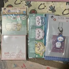 一番くじ　ちいかわ