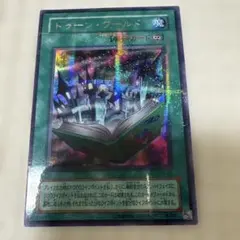 遊戯王 トゥーン・ワールド