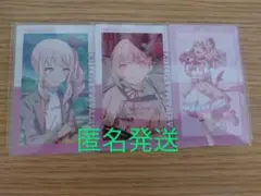 プロセカ サンリオコラボ 13B 14A エピカ 箔押し 暁山 瑞希 予約商品】【プロセカ×サンリオキャラクターズコラボ特典対象