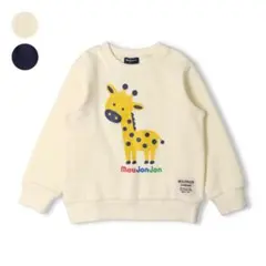 moujonjon キリンプリント裏毛トレーナー