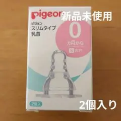 Item thumbnail for item 8abf6b26-3184-4aad-9943-c30ab710f4aa