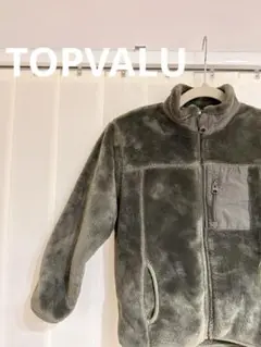 イオン グリーン フリースジャケット 110cm ボア　TOPVALU