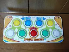 ポップンミュージック プレミアム コントローラー pop'n music 専用コントローラ プレミアムモデル試遊レビュー