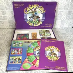 【未使用に近い美品・欠品なし】キャッシュフローフォーキッズ 日本語版 楽天市場】在庫限り【キャッシュフロー・フォー・キッズ 日本語