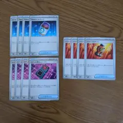 ポケモンカード トレーナーカードセット