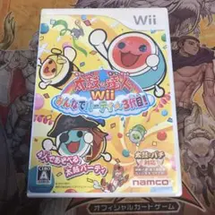太鼓の達人wiiみんなでパーティ3代目　wii ソフト