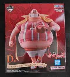 ワンピース ワーコレ 百獣海賊団 大看板 疫災のクイーン | Mercari