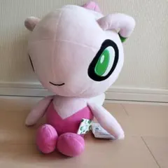 Item thumbnail for item ce446018-58bf-4a36-b6e8-672e8f3746e1