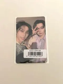 StrayKids Hollow フィリックス リノ ユニット トレカ