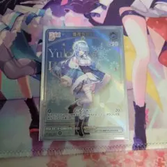 2026年最新】雪花ラミィ HRの人気アイテム - メルカリ