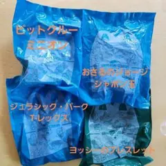 ハッピーセット「USJ・ユニバ コラボ」ミニオン ヨッシー おさるのジョージのサムネイル