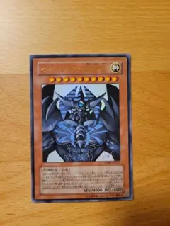 【ARS9】オベリスクの巨神兵　英語版　シークレット　GBI-002 プロモ 遊戯王 オベリスクの巨神兵 GBI-002 英語版 シク ARS10 - メルカリ
