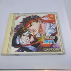 Item thumbnail for item 532e4859-d46c-48bd-a567-00fbceb0b4c4