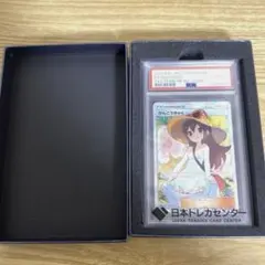 【最安値】かんこうきゃく SR TAG TEAM GX PSA10のサムネイル