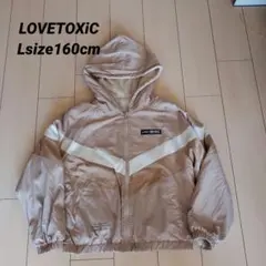 ラブトキシック　リバーシブルアウター　160cm