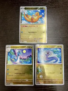 海外版　ポケモンカード パワーハウス プレイマット&デッキシールド カイリュー② 海外ポケモンセンター】600族プレイマット Pokémon TCG