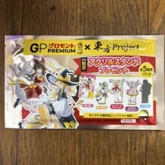GPグロモント PREMIUM × 東方Project アクリルスタンド