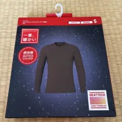 HEATTECH ULTRA WARM ブラウン Sサイズ
