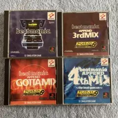 【KONAMI】ビートマニア　セット