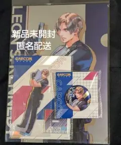 新品 カプ旅 限定 レオン アクスタ 缶バッジ まとめ売りバイオハザード