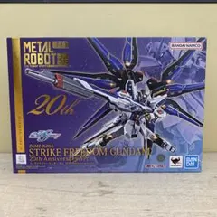 2026年最新】METAL ROBOT魂 SIDE MS ストライクフリーダムガンダム