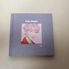 【SUPERJUNIOR】Yesung Pink Magic