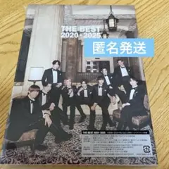 SnowMan THE BEST 2020-2025 初回B 新品未開封