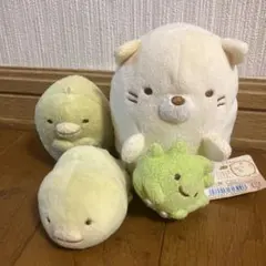 すみっコぐらし ぬいぐるみ 3体セット