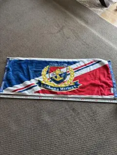 マリノス 応援グッズ