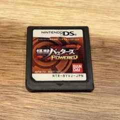 怪獣バスターズ パワード DS ソフト