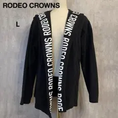 RODEO CROWNS ♡フード付きカーディガン 黒 長袖 *美品*