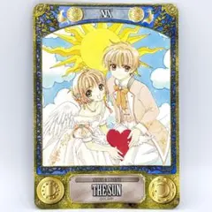 2025年最新】カードキャプターさくらタロットカードの人気