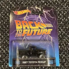 ホットウィール バックトゥザフューチャー 1987 TOYOTA PICKUP