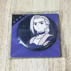 Item thumbnail for item 6ffec3c0-38d7-43ad-90ae-f4c5381dd404