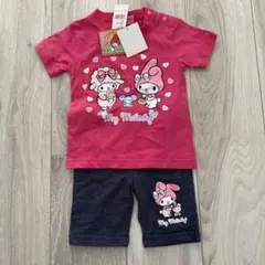 Item thumbnail for item 42716511-7e7b-4448-ac4f-d7cbd110c297