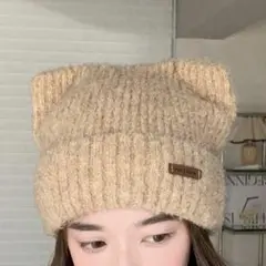 ビーニー 猫耳