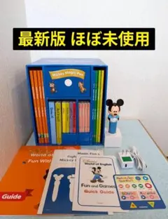 2025年最新】dwe フルセットの人気アイテム - メルカリ