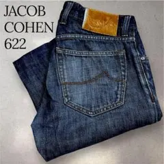 JACOB COHEN 622 デニムパンツ イタリア製 刺繍 裏地チェック