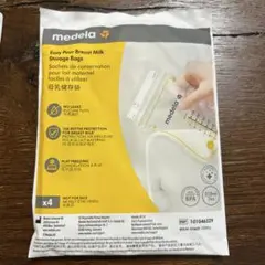 medela 母乳バッグ 4枚入り 210ml＆カネソン母乳バッグ50ml×9枚
