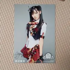 2025年最新】写真 渡辺麻友 神曲の人気アイテム - メルカリ